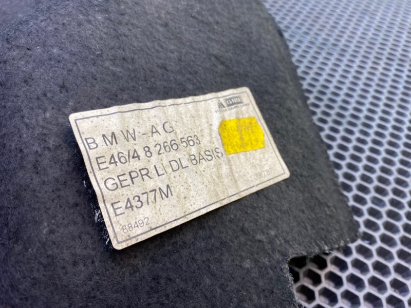 Обшивка багажника, 1000 рублей, Калининград