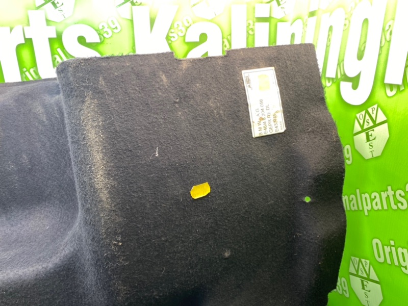 Обшивка багажника, 1000 рублей, Калининград