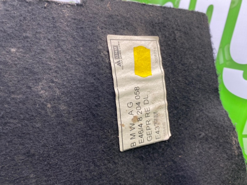 Обшивка багажника, 1000 рублей, Калининград