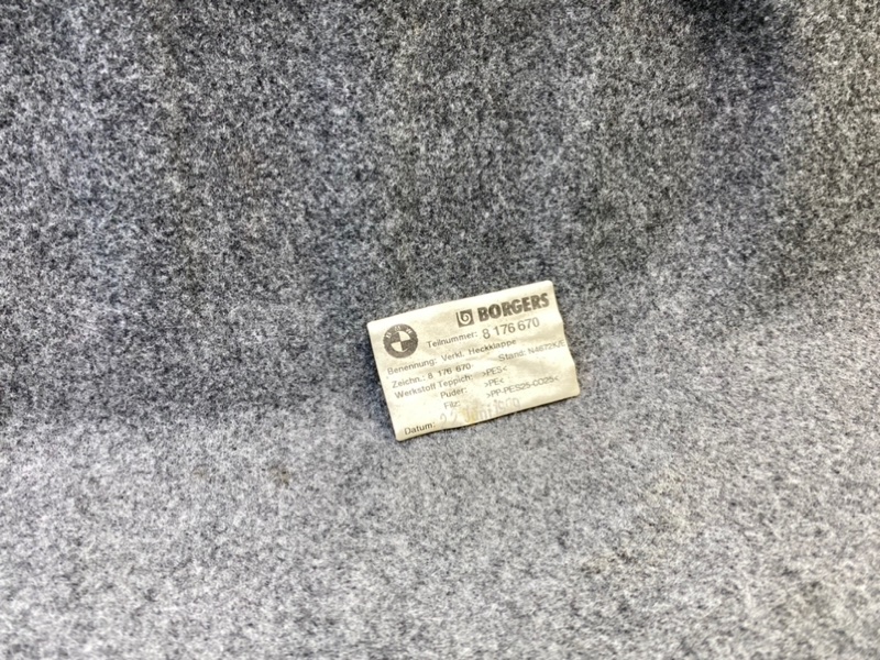 Обшивка багажника, 1000 рублей, Калининград