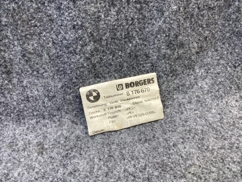 Обшивка багажника, 1000 рублей, Калининград