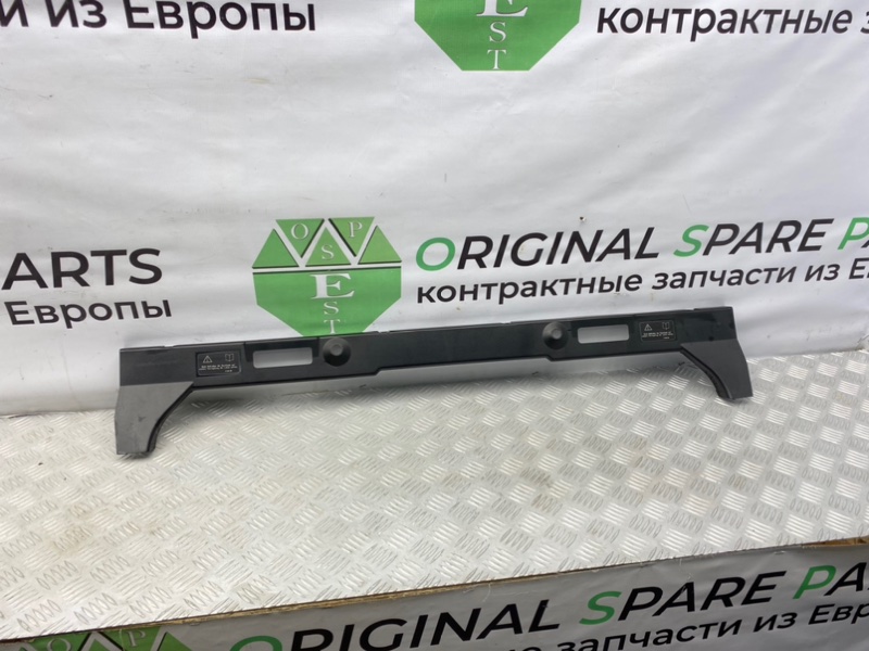 Накладка багажника, 1200 рублей, Калининград