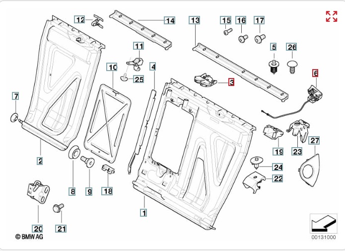 Ручка регулировки спинки сиденья, 3500 рублей, Калининград