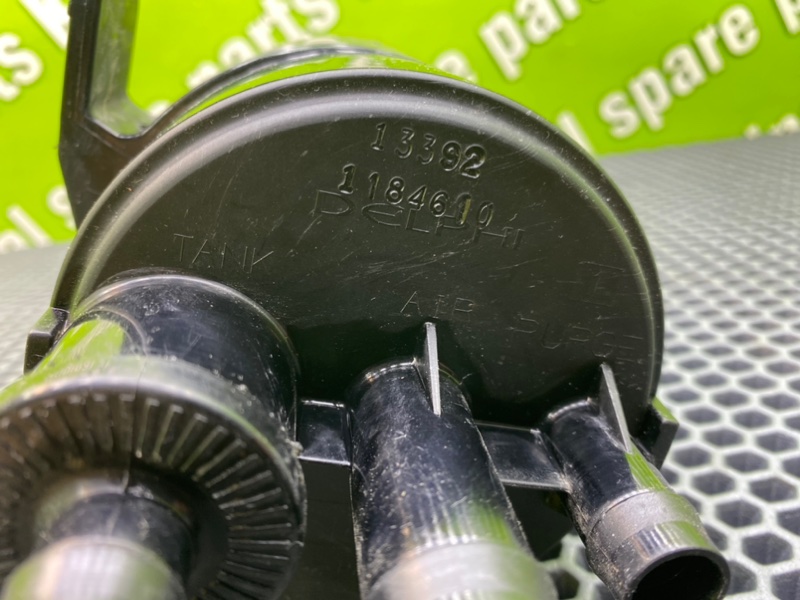 Абсорбер, 1000 рублей, Калининград