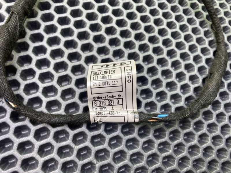 Проводка двери, 1200 рублей, Калининград