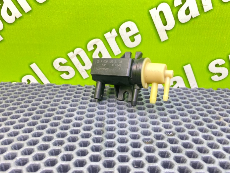 Клапан управления турбиной, 2900 рублей, Калининград