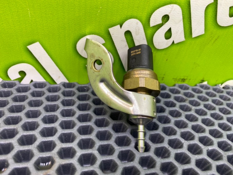 Датчик давления топлива, 2000 рублей, Калининград