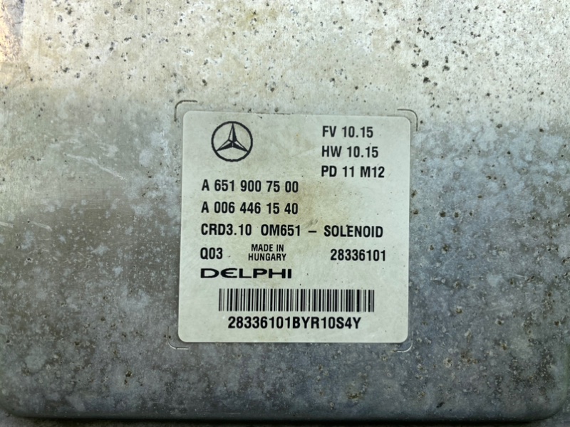 Эбу двигателя, 8100 рублей, Калининград