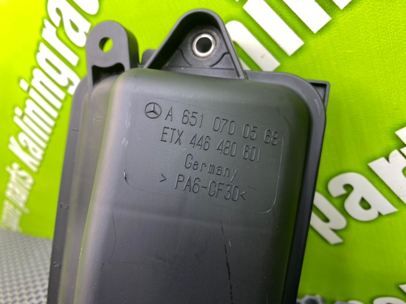 Вакуумный ресивер, 1500 рублей, Калининград