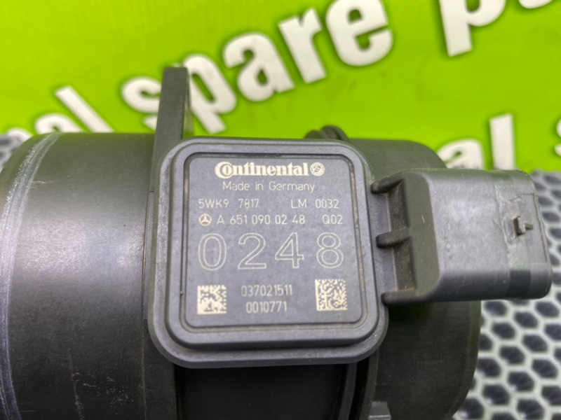 Дмрв, 5900 рублей, Калининград