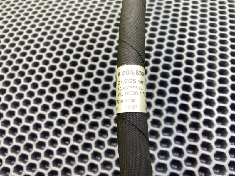 Трубка кондиционера, 1900 рублей, Калининград