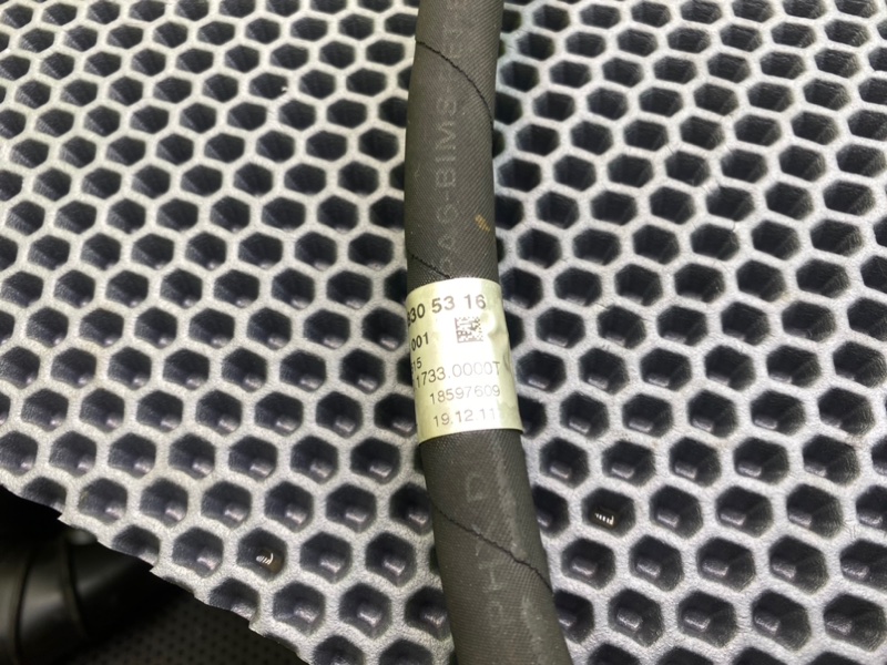 Трубка кондиционера, 1900 рублей, Калининград