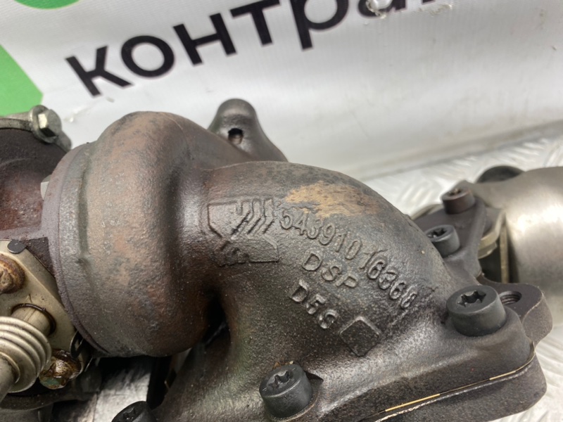 Турбина, 26800 рублей, Калининград