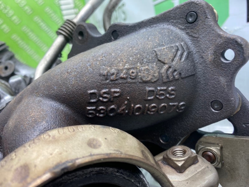 Турбина, 26800 рублей, Калининград