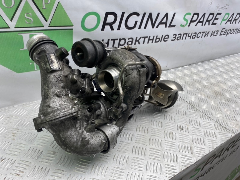 Турбина, 26800 рублей, Калининград