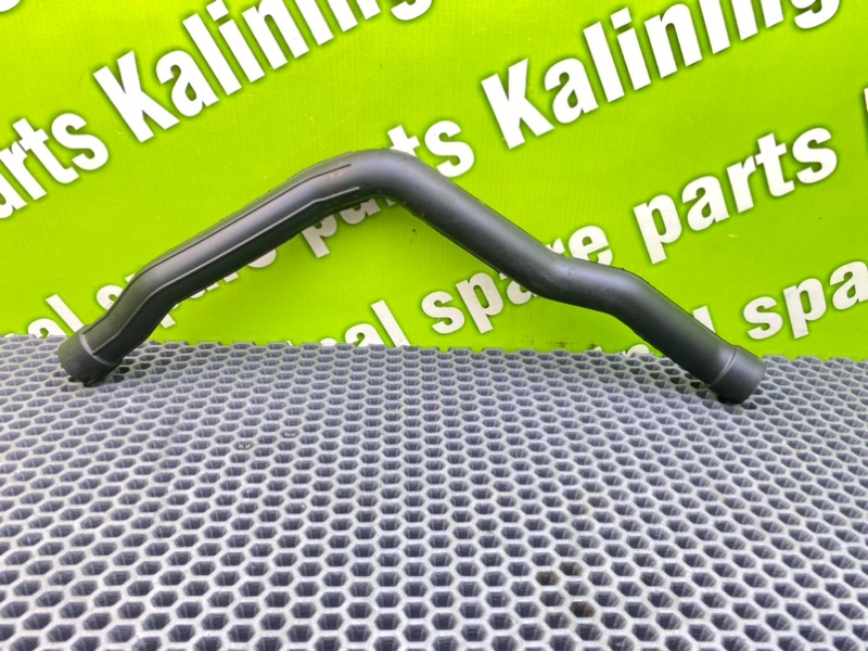 Трубка рхх, 1500 рублей, Калининград