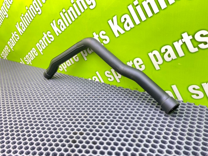 Трубка рхх, 1500 рублей, Калининград