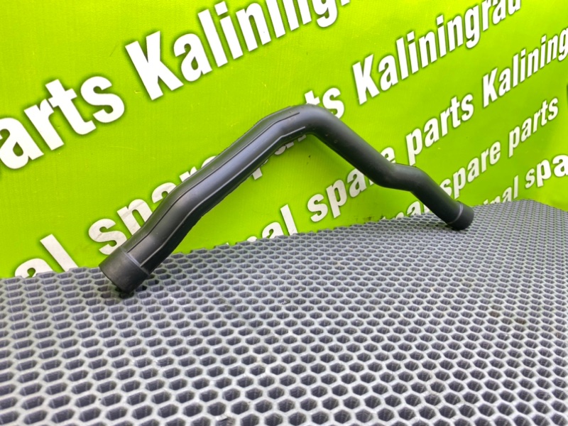 Трубка рхх, 1500 рублей, Калининград