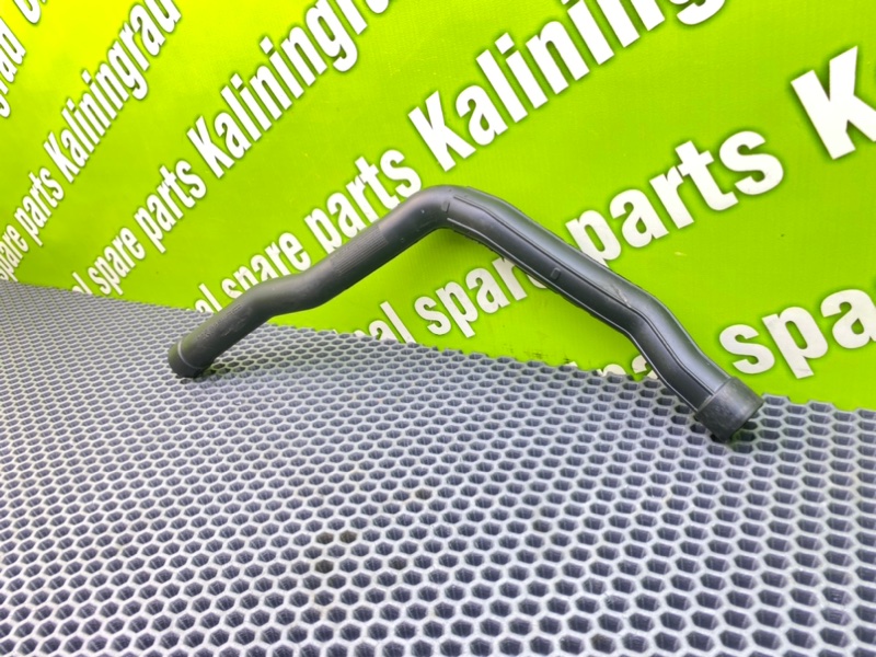 Трубка рхх, 1500 рублей, Калининград