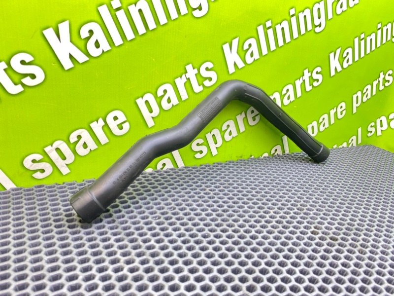 Трубка рхх, 1500 рублей, Калининград