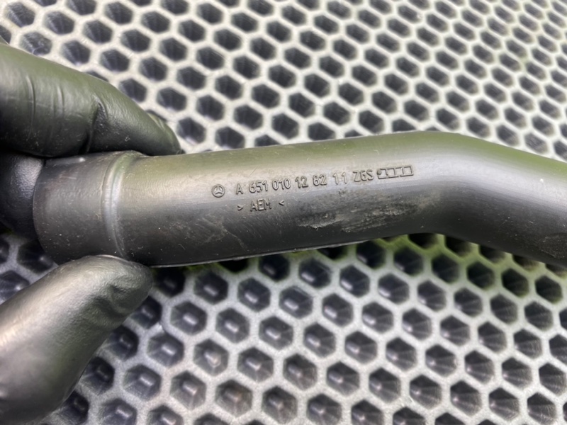 Трубка рхх, 1500 рублей, Калининград