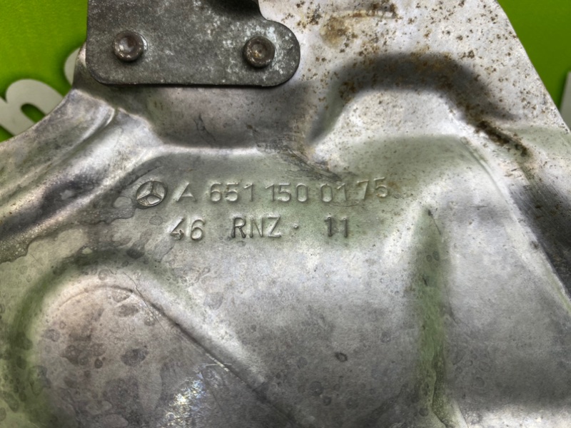 Термоэкран, 800 рублей, Калининград