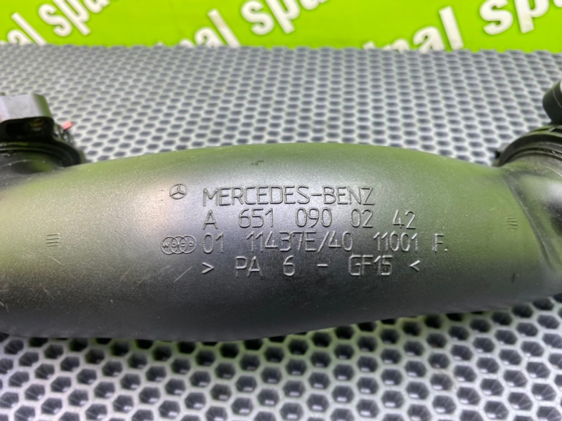 Патрубок впускного коллектора, 1600 рублей, Калининград