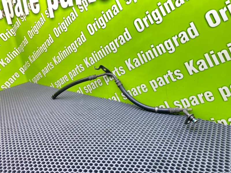 Трубка Гур, 1900 рублей, Калининград