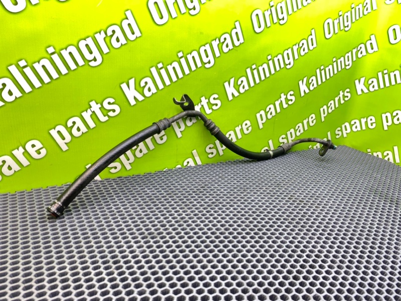 Трубка Гур, 1900 рублей, Калининград