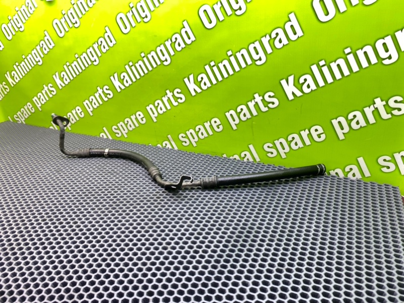 Трубка Гур, 1900 рублей, Калининград