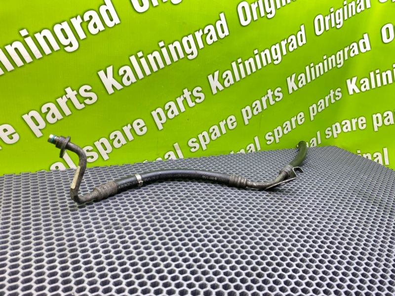 Трубка Гур, 1900 рублей, Калининград