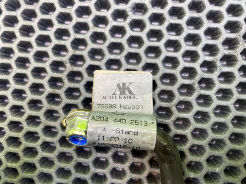 Силовой провод, 3200 рублей, Калининград