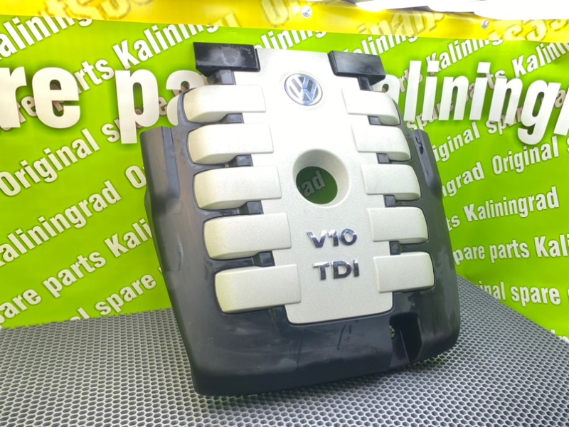 Декоративная накладка, 2400 рублей, Калининград