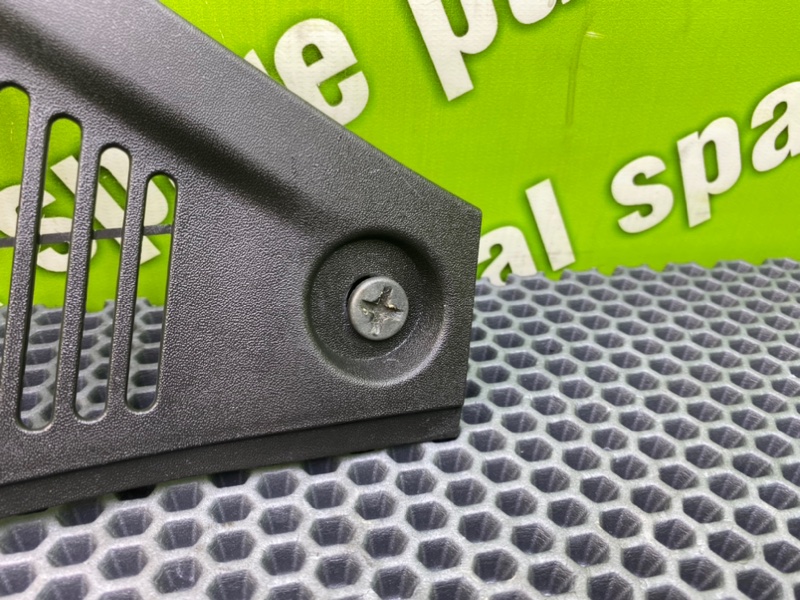 Накладка, 900 рублей, Калининград