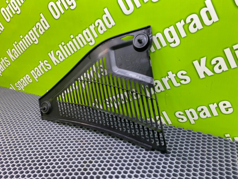 Накладка, 900 рублей, Калининград