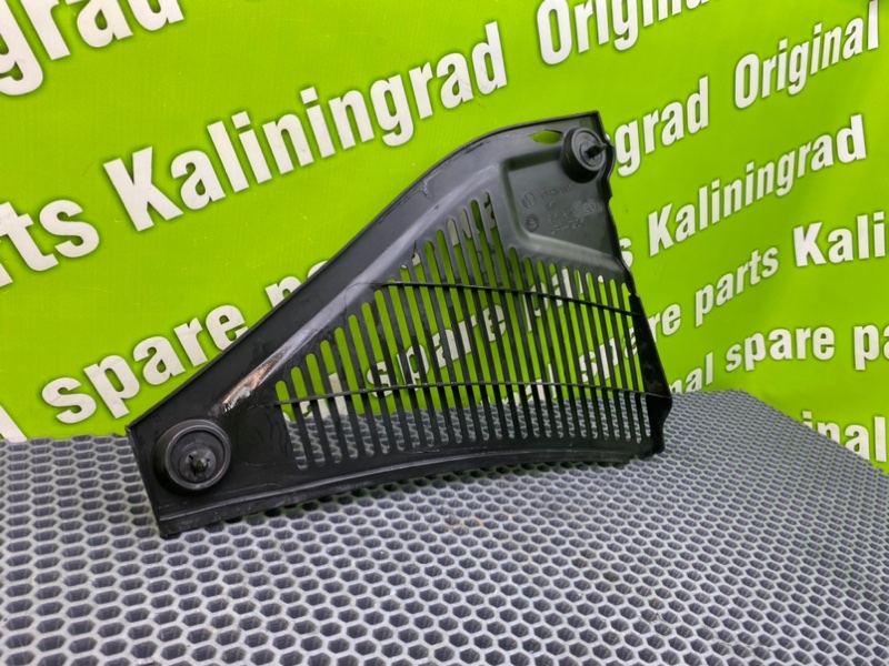 Накладка, 900 рублей, Калининград