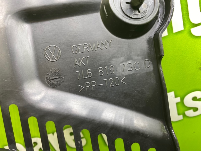 Накладка, 900 рублей, Калининград