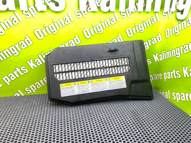 Крышка короба аккумулятора, 1000 рублей, Калининград