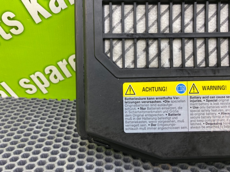 Крышка короба аккумулятора, 1000 рублей, Калининград