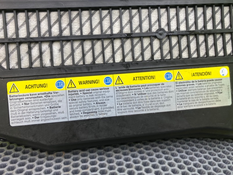 Крышка короба аккумулятора, 1000 рублей, Калининград