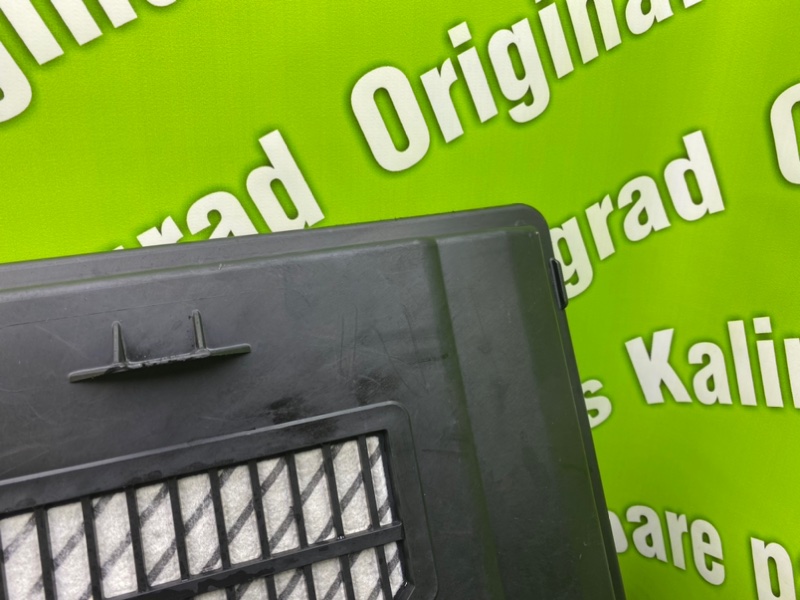 Крышка короба аккумулятора, 1000 рублей, Калининград