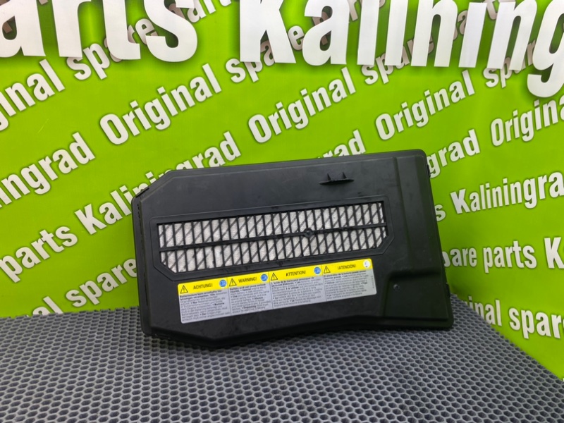 Крышка короба аккумулятора, 1000 рублей, Калининград