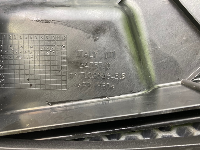 Крышка короба аккумулятора, 1000 рублей, Калининград