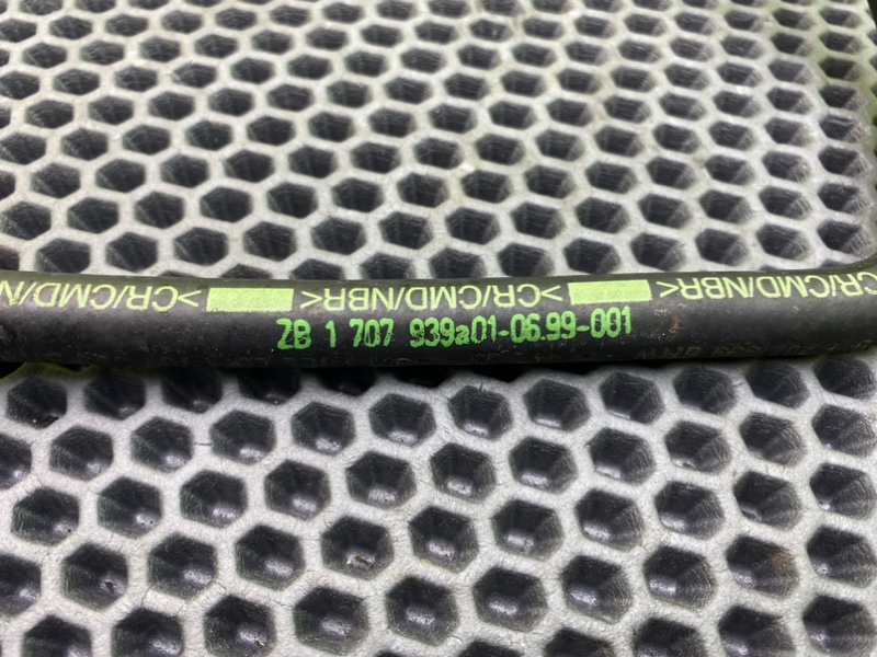 Трубка вентиляции топливного бака, 800 рублей, Калининград