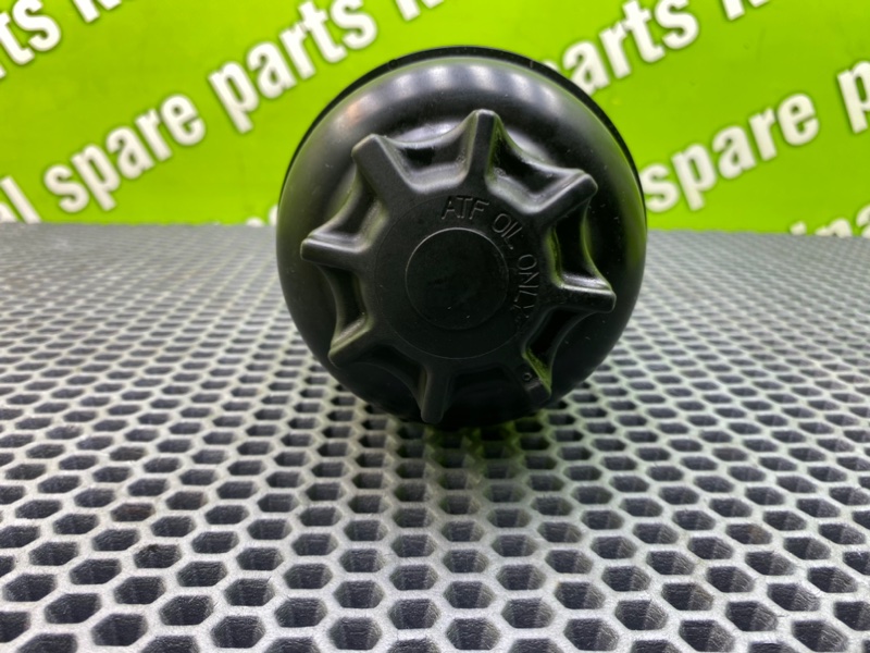 Бачок гидроусилителя руля, 1000 рублей, Калининград