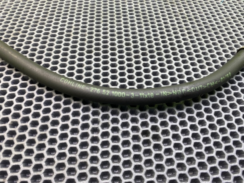 Трубка Гур, 1300 рублей, Калининград