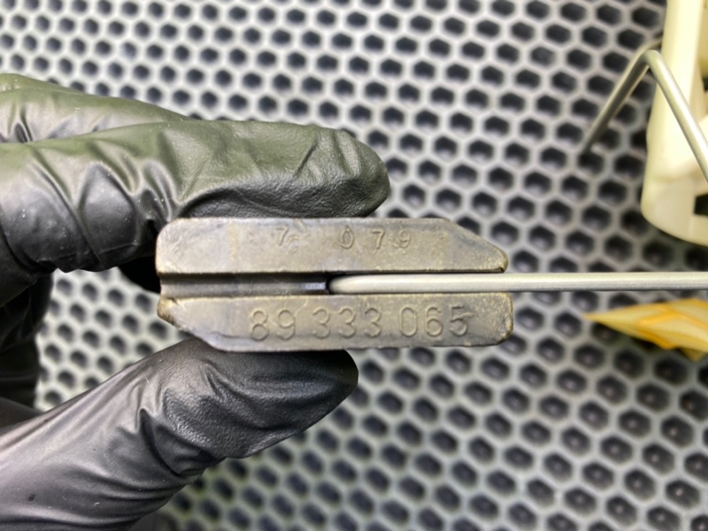 Дут, 1900 рублей, Калининград