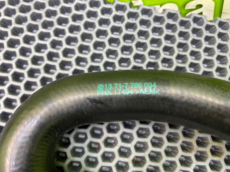 Патрубок турбины, 800 рублей, Калининград