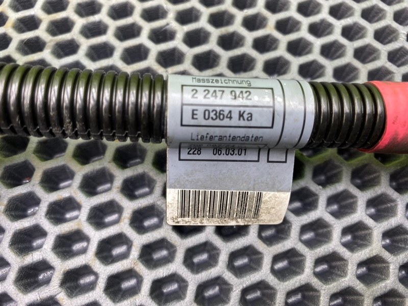 Силовой провод, 800 рублей, Калининград