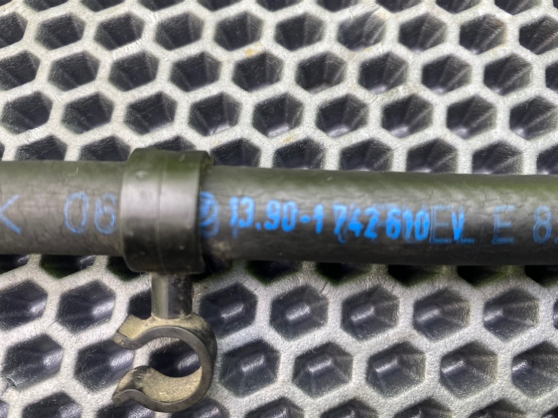 Патрубок, 1200 рублей, Калининград